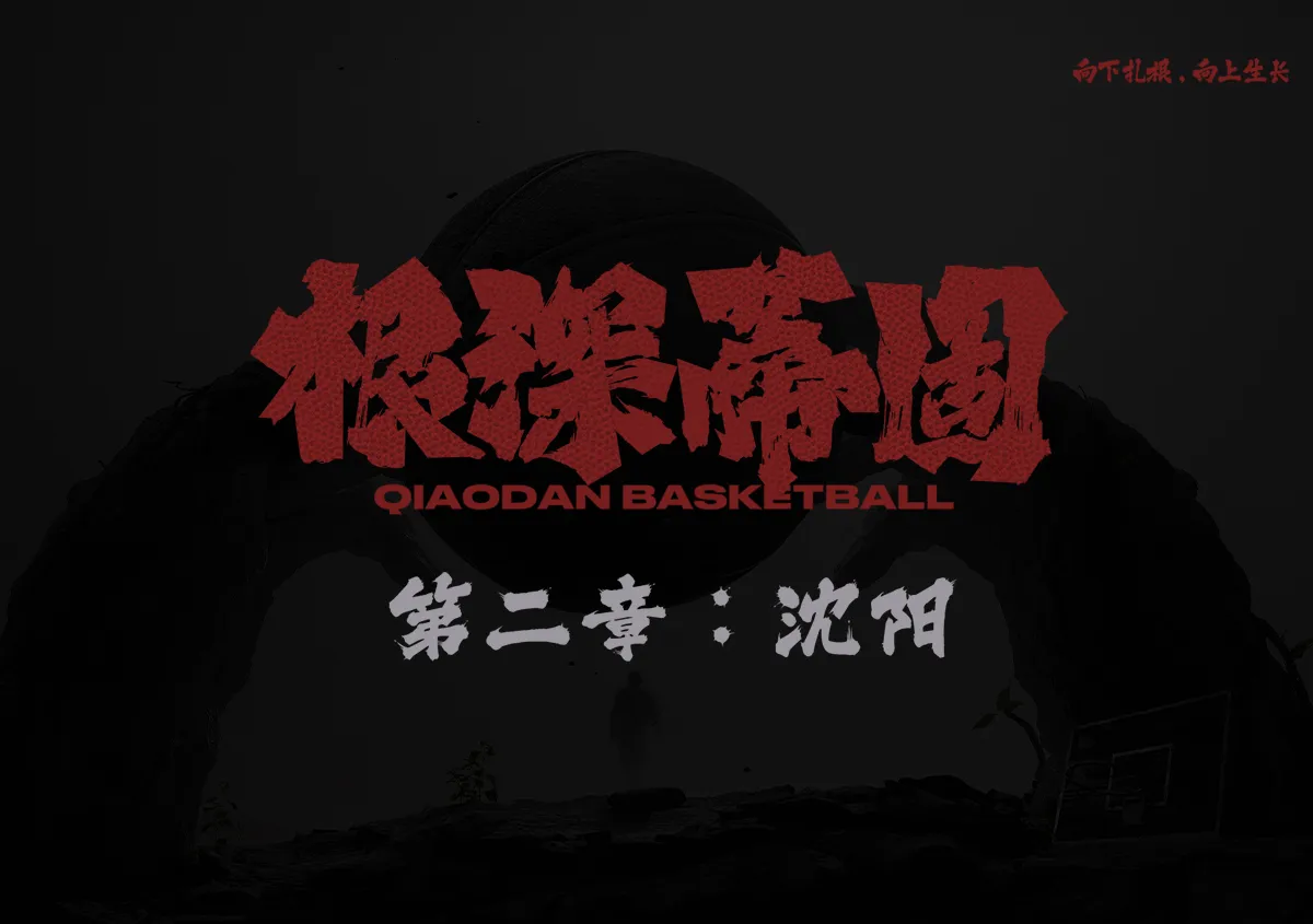 BB贝博艾弗森官网