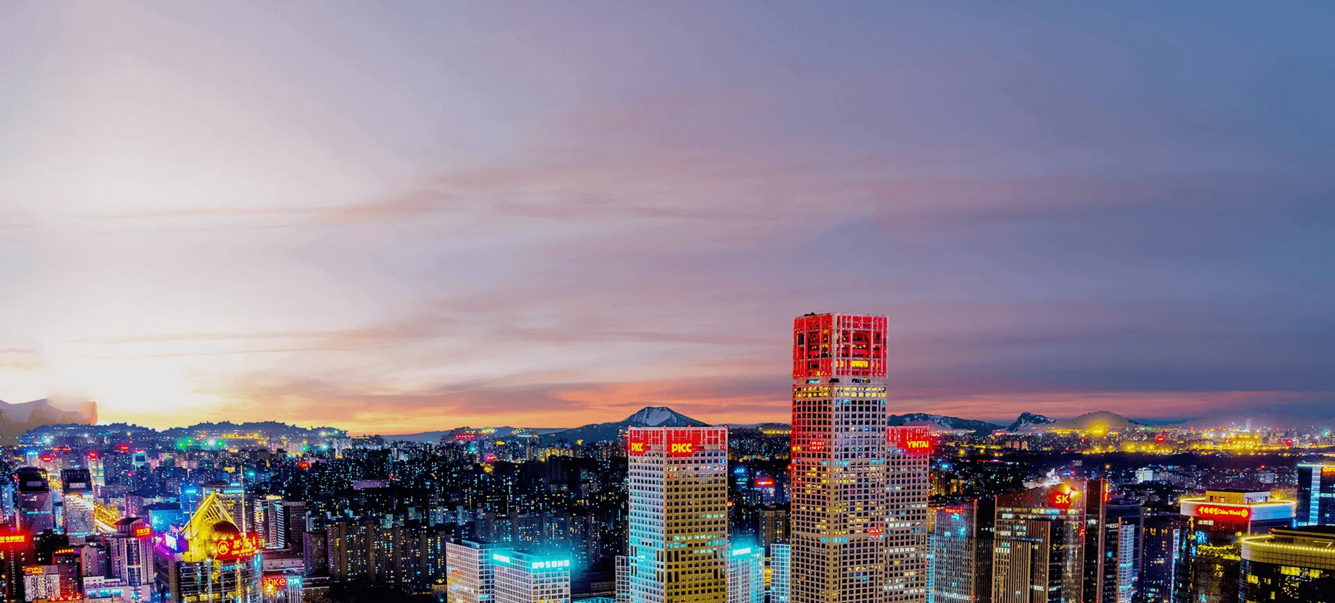 中国·ballbet(贝博艾弗森)有限公司官网